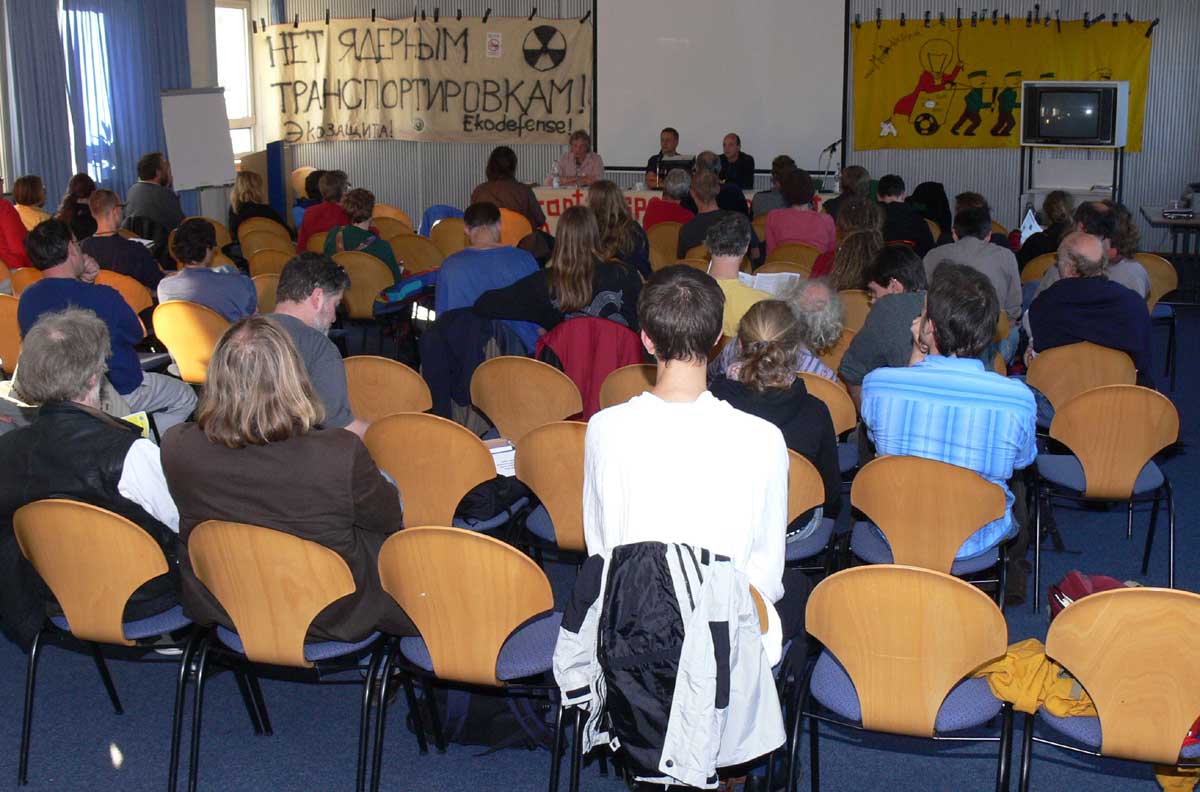 Foto: Teilansicht Urankonferenz